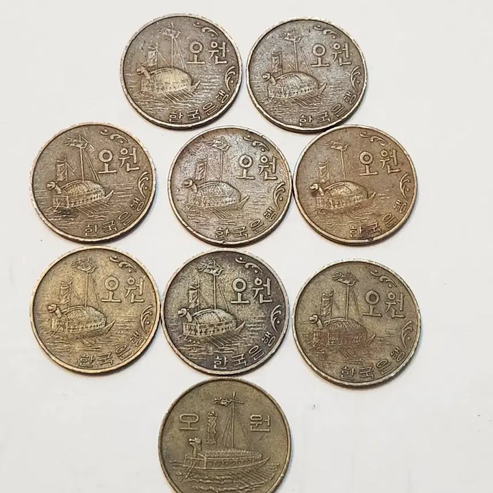 [BUNJANG] Bank of Korea 5 Won Coin Collection (1966-1972, 1983) - 9 Coins / 한국은행 5원 동전 1966~72, 1983년 9점 일괄