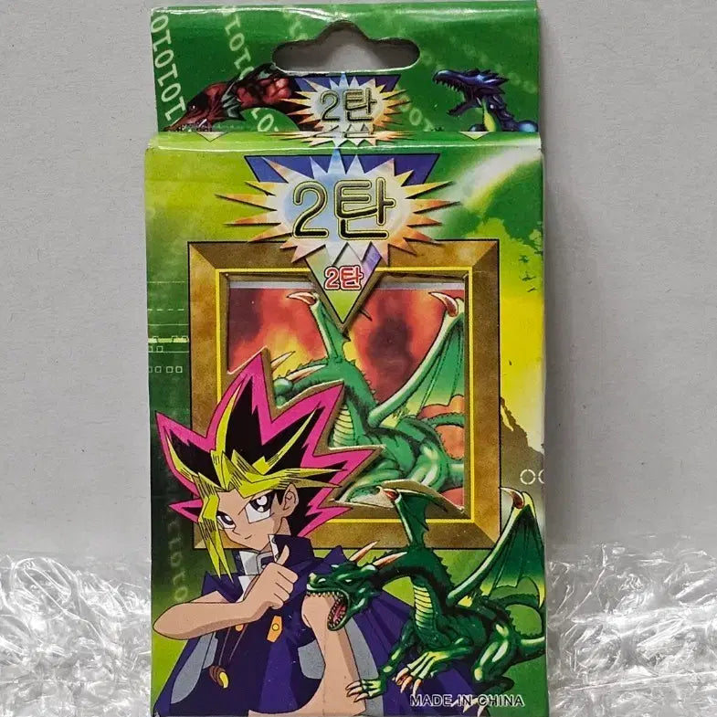 [BUNJANG] Yu-Gi-Oh! Pirate Edition Structure Deck (Sealed) / 고전문구 옛날 문방구 유희왕 해적판 스트럭처덱 미개봉품