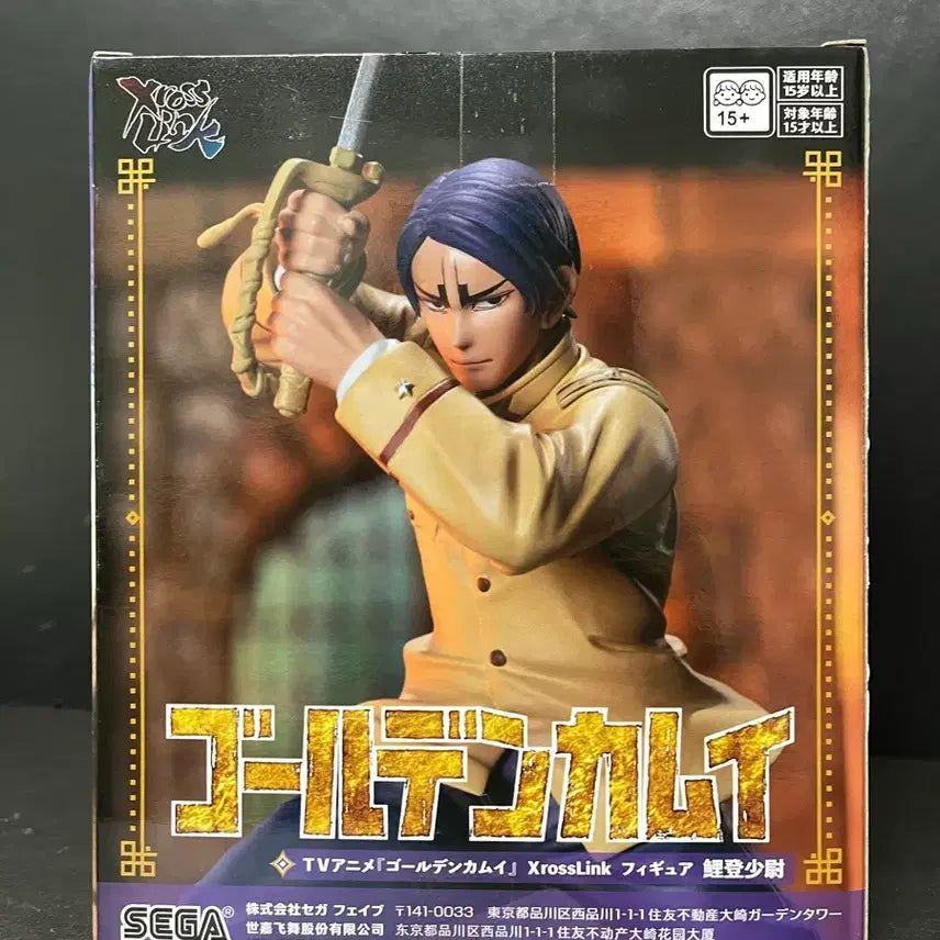 [BUNJANG] Golden Kamuy Koito Sekiro ROSENLINK Figure (Sealed) / 미개봉 골든카무이 코이토 피규어 코이토 엑스로스링크 피규어