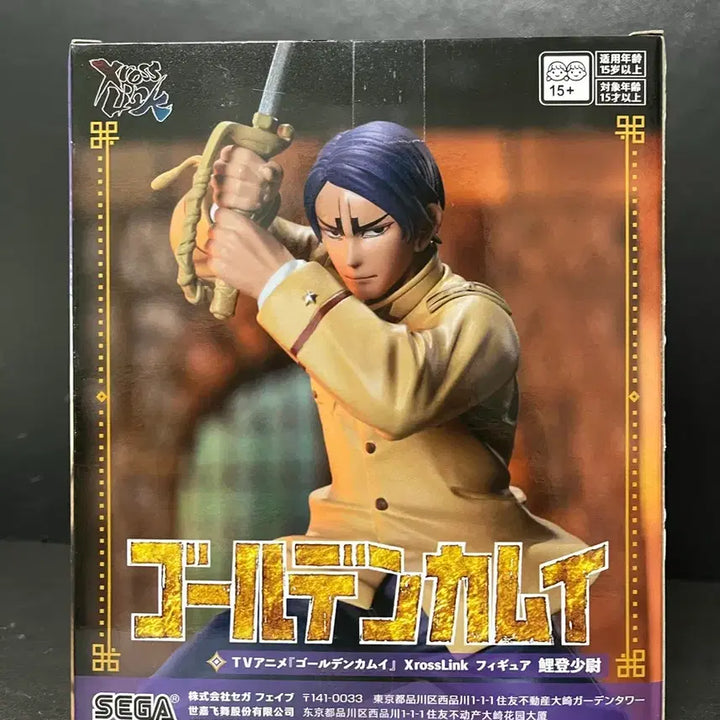 [BUNJANG] Golden Kamuy Koito Sekiro ROSENLINK Figure (Sealed) / 미개봉 골든카무이 코이토 피규어 코이토 엑스로스링크 피규어