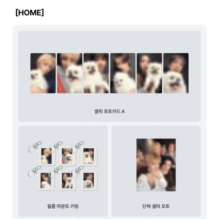 [BUNJANG] YOONHAK JANGYI Photocard &amp; Album Bundle Set / 운학 짱이 포카 및 앨범 일괄