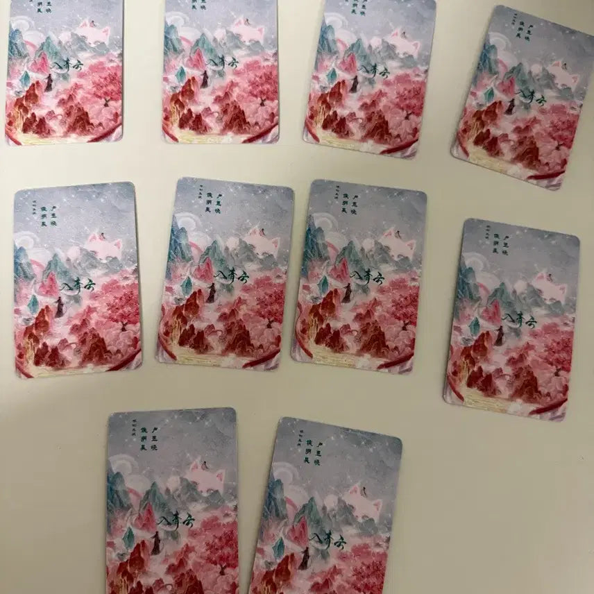 [BUNJANG] Hoo Myung-ho Cheongyun Photocard Bundle Set / 일괄양도) 중드 입청운 포토카드 후명호 굿즈