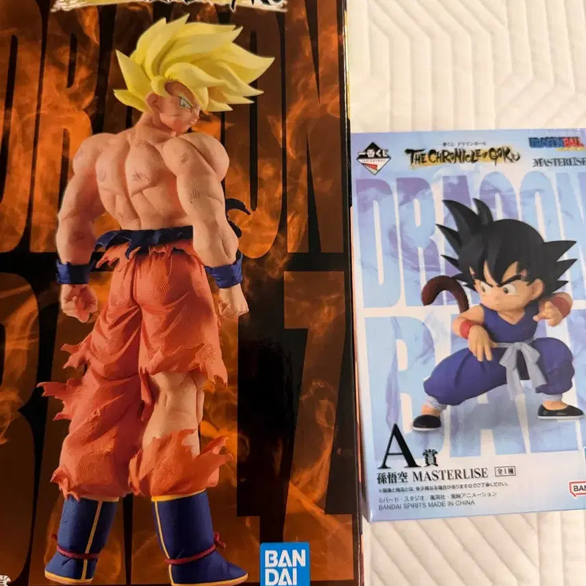 [BUNJANG] Dragon Ball Master Roshi Figure Bundle / 드래곤볼 C,A상 일괄