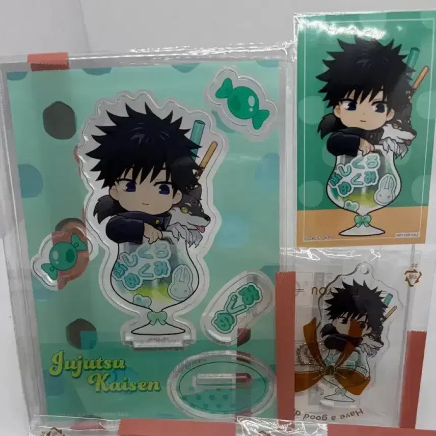 [BUNJANG] Jujutsu Kaisen Fushiguro Megumi Set / 주술회전 사멸회유 마루쿠지 챠퐁 후시구로 메구미 세트