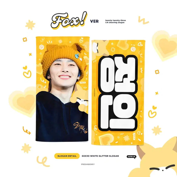 [BUNJANG] Stray Kids I.N Glitter Slogan / 스트레이키즈 스키즈 아이엔 슬로건 양도