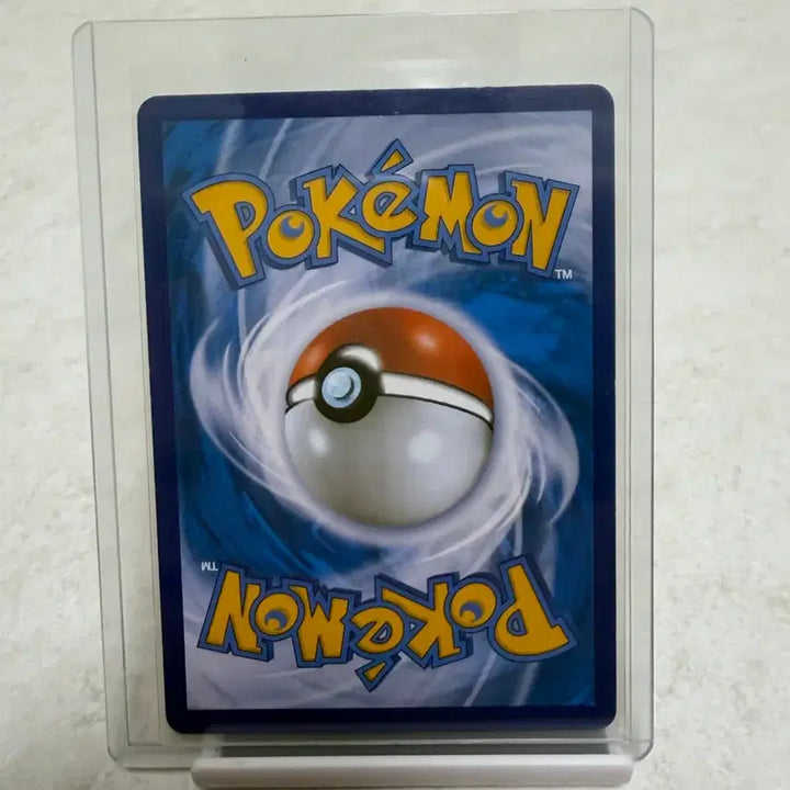 [BUNJANG] Galarian Rapidash V SR Full Art / 가라르 날쌩마 V sr 특일