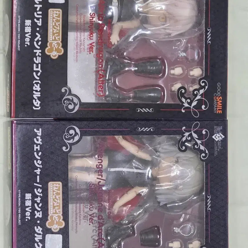 [BUNJANG] Nendoroid Doll Saber/Jeanne d&