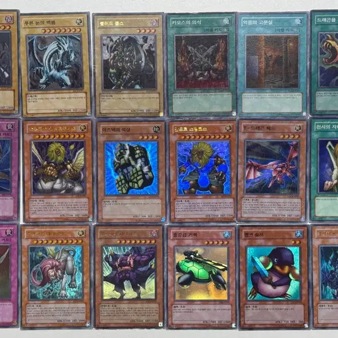 [BUNJANG] Yu-Gi-Oh! Card Bundle Set (559 Cards) / 유희왕 카드 우선 일괄 팔아요!