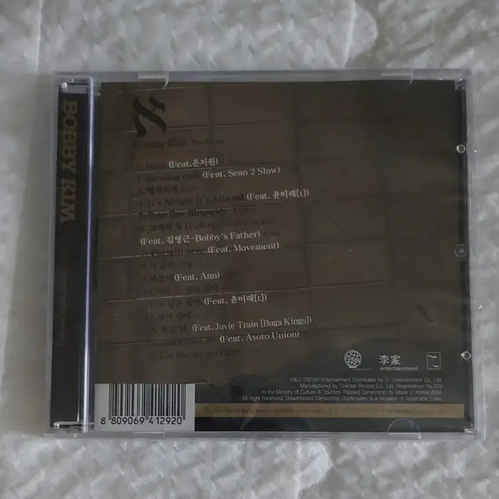 [BUNJANG] Bobby Kim Sealed CD / 바비킴 CD 미개봉