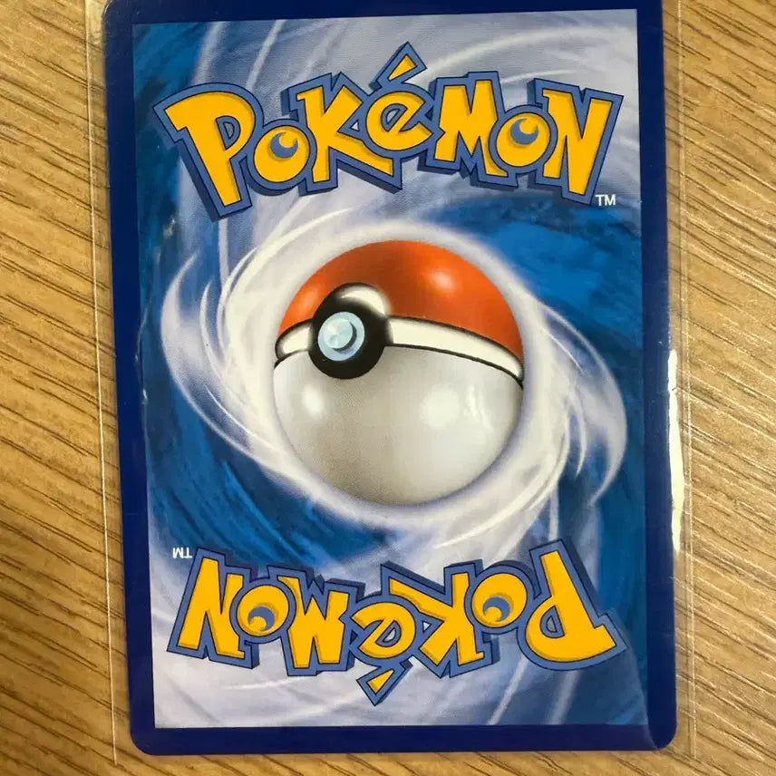 [BUNJANG] Pokemon Card Nya SR / 포켓몬카드 니아 SR