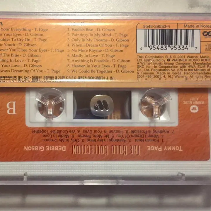 [BUNJANG] Tommy Page &amp; Debbie Gibson The Gold Collection Cassette Tape (Sealed) / 토미 페이지 &amp; 데비 깁슨 Tommy Page Debbie Gibson
