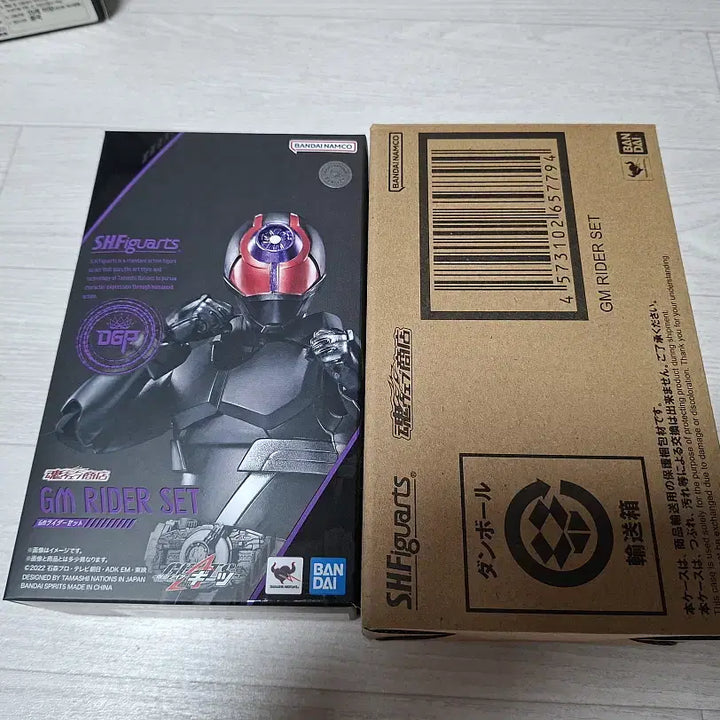 [BUNJANG] Bandai Tamashii Nations Kamen Rider Geats SHFiguarts Action Figure / shf 가면라이더 기츠 판매합니다.