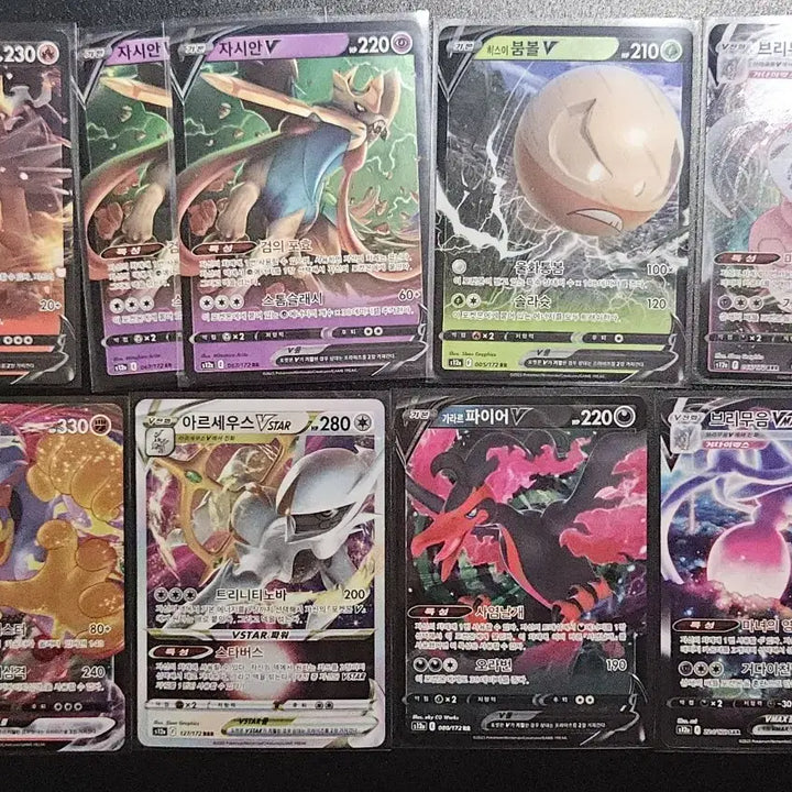 [BUNJANG] Pokemon Card VSTAR Universe AR+ Cards Bundle Set (13 Cards) / 가격인하) 포켓몬카드 vstar 유니버스 ar이상 카드 13장 일괄
