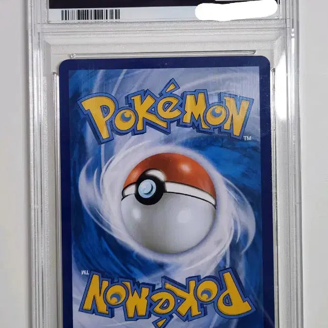 [BUNJANG] 25th Anniversary Charizard Holo PSA 9 Graded Card / 급처) PSA9 25주년 리자몽 홀로