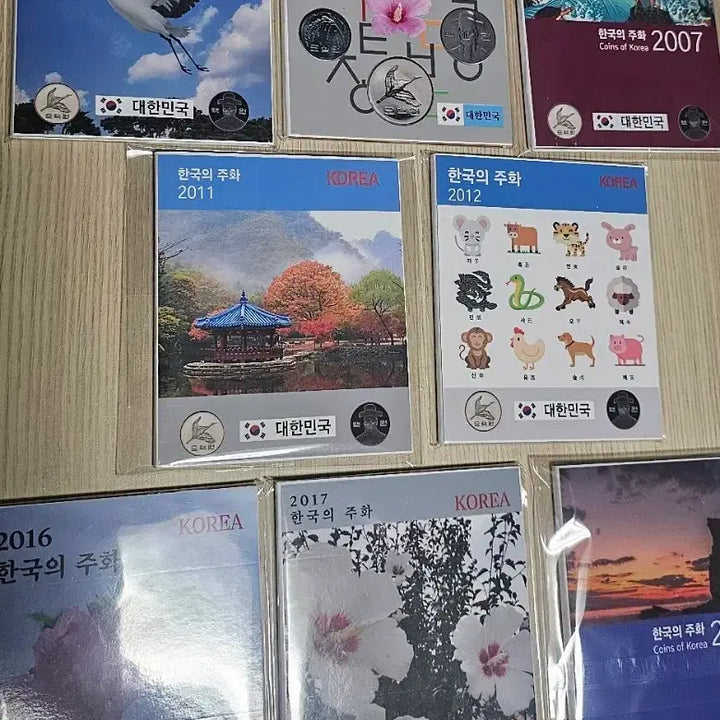 [BUNJANG] Korean Coin Mint Collection Set (8 Years) / 한국의 주화 년도별 사제 민트 컬렉션 8종 일괄