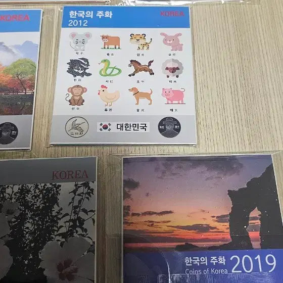 [BUNJANG] Korean Coin Mint Collection Set (8 Years) / 한국의 주화 년도별 사제 민트 컬렉션 8종 일괄