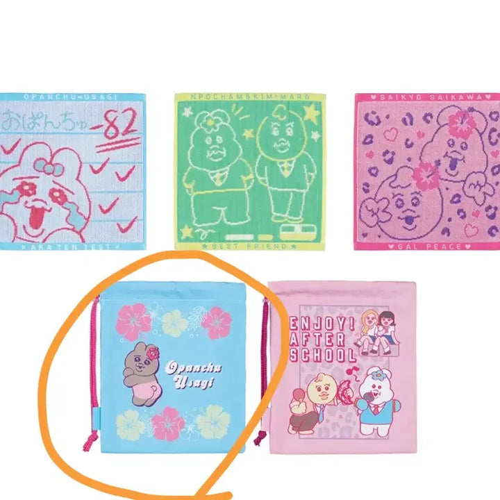 [BUNJANG] Ppanjju Rabbit Oppanjju Kuji B, F, G Prize Eumppochamu Kimimaro Bundle Set / 빤쮸토끼 오빤쮸 쿠지 B상 F상 G상 음뽀챠무 키미마로