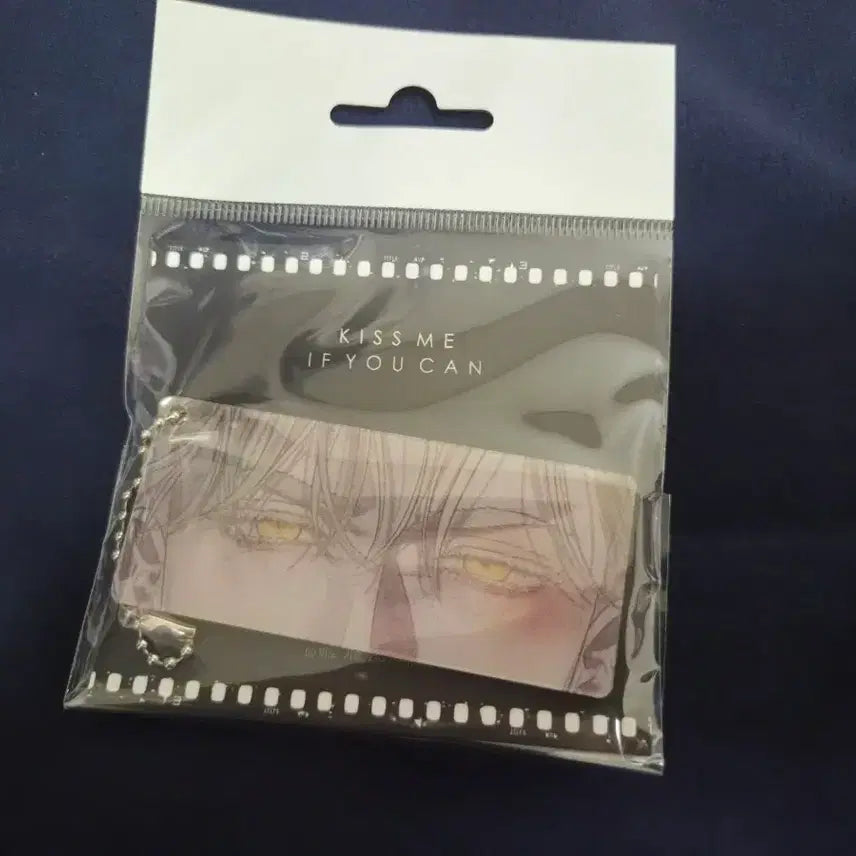 [BUNJANG] KISS OF LIFE Chasse Lenticular Keychain / 키스미이프유캔 체이스 렌티큘러 키링