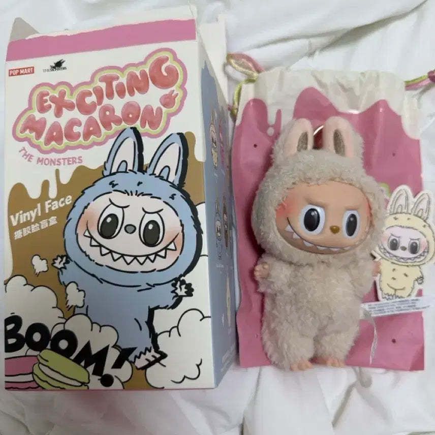 [BUNJANG] Labubu Soy Milk Maker / 라부부 소이밀크