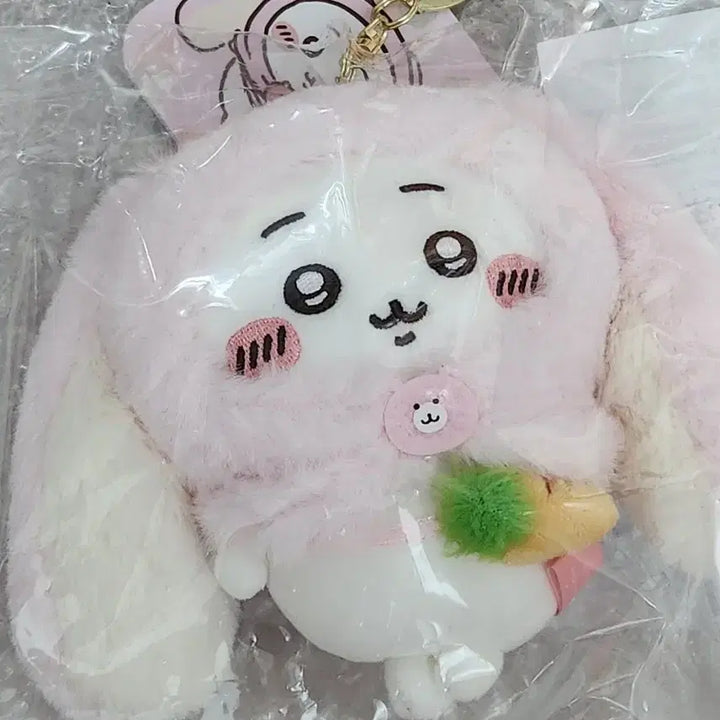 [BUNJANG] Chiikawa Rabbit Mascot Keychain (Taiwan Limited) / 대만 한정 치이카와 토끼치이카와 마스코트 키링