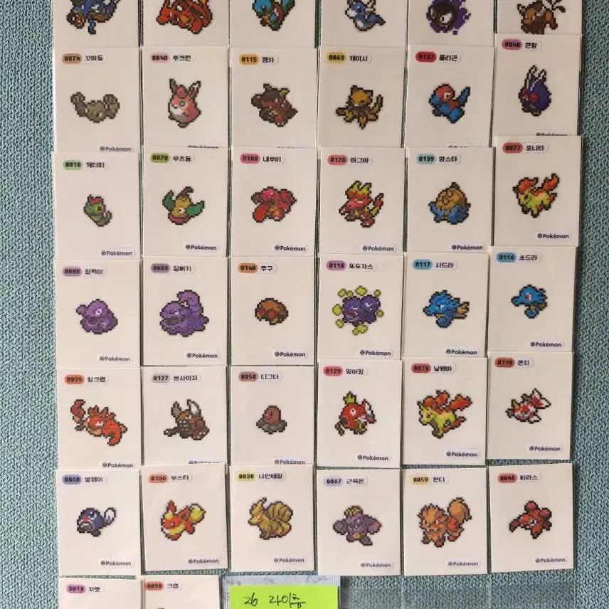 [BUNJANG] Pokemon Pixel Stickers Bundle / 포켓몬 픽셀 띠부씰