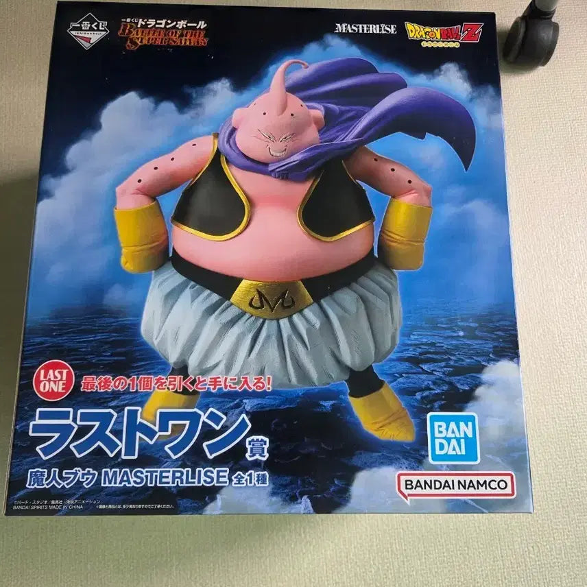 [BUNJANG] Dragon Ball Ichiban Kuji Majin Buu Last One Figure (Sealed) / 드래곤볼 제일복권 쿠지 마인부우 택포 12. 미개봉 판매합니다