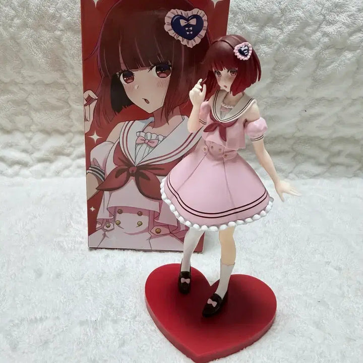 [BUNJANG] Oshi no Ko Kana Arima A Prize Figure / 최애의 아이 카나 A상 피규어