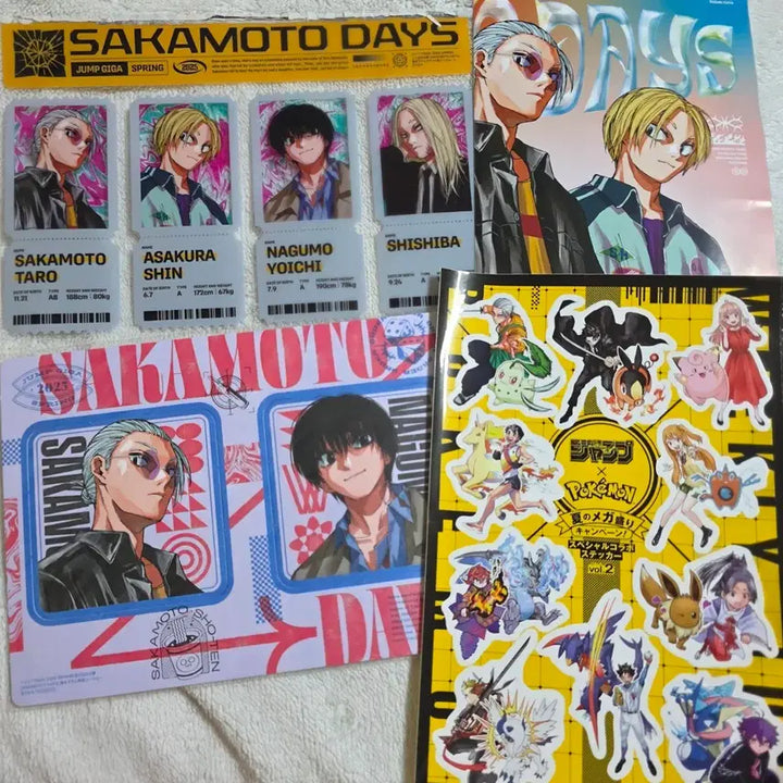 [BUNJANG] SakamoTo Days Jump GIGA 2025 Spring &amp; Weekly Shonen Jump Bonus Magazine / [사카데이]잡지 특전