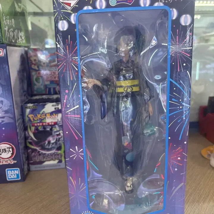 [BUNJANG] Bocchi the Rock! Ryō Yamada B-Prize 1/7 Scale Figure (Sealed) / 봇치더락 B상 피규어 미개봉