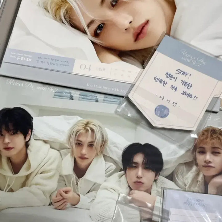 [BUNJANG] Stray Kids 2024 Season&