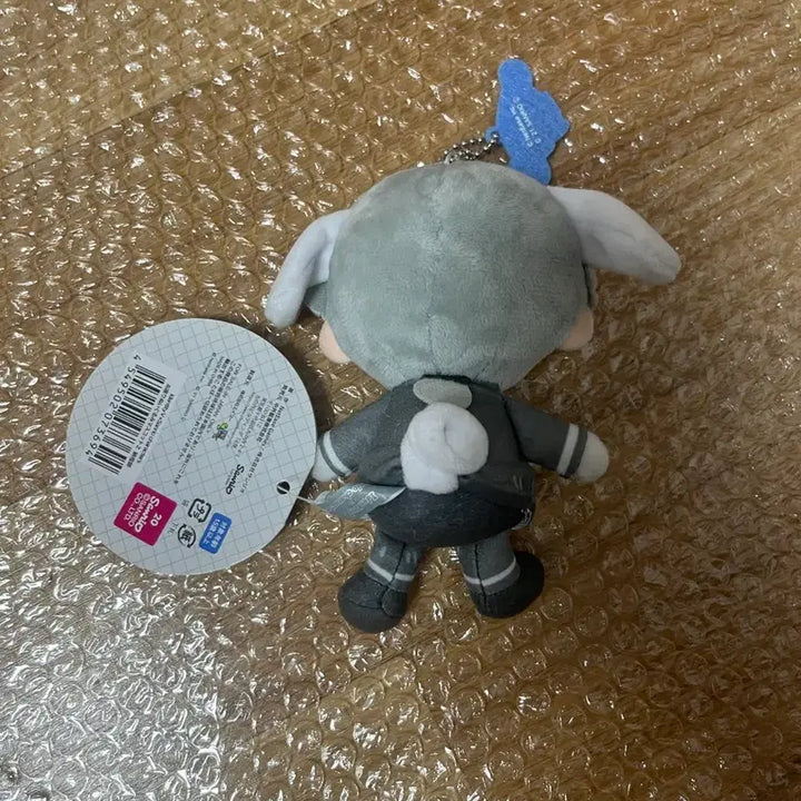 [BUNJANG] Identity V Aesop Carl Sanrio Plush Doll / 제5인격 오인격 납관사 이솝 산리오 누이 인형