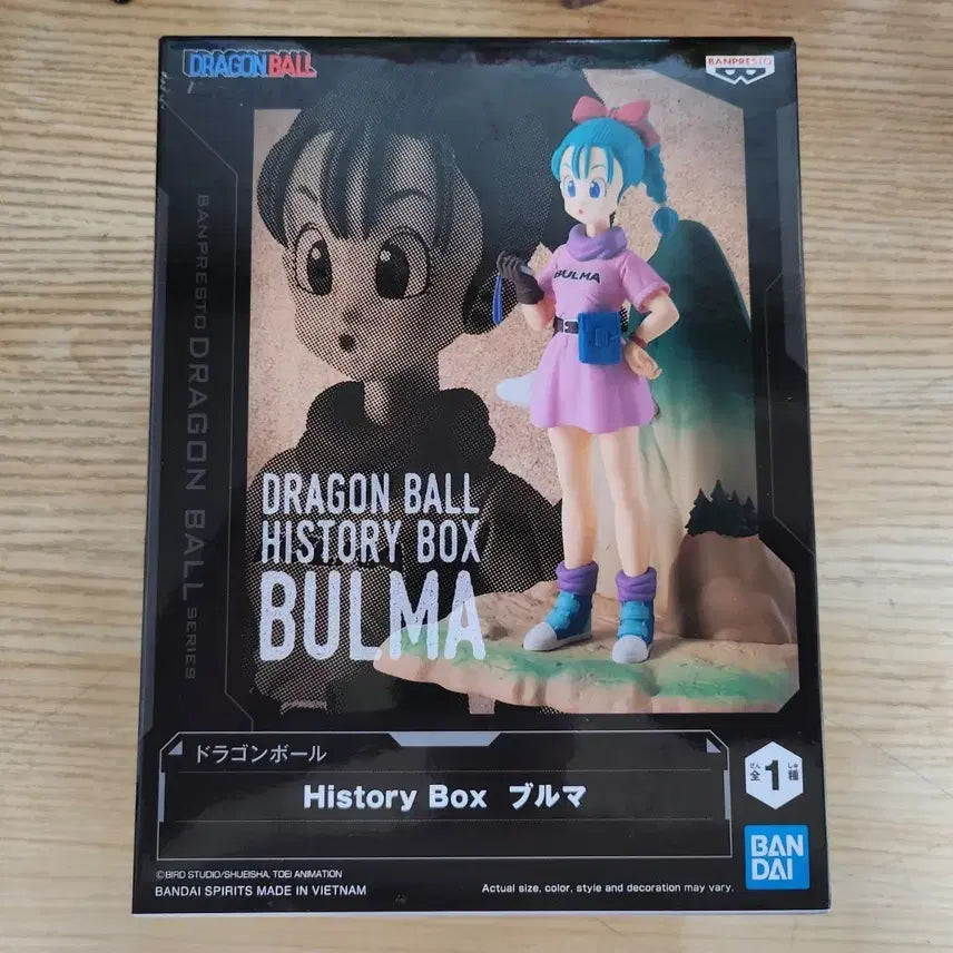 [BUNJANG] Dragon Ball Bulma Figure (New) / 드래곤볼 피규어 택포2.75 부르마 히스토리 (새상품)