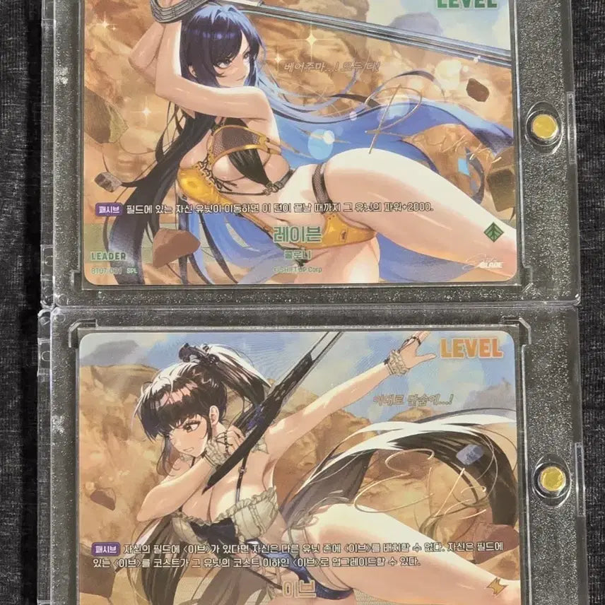 [BUNJANG] Stellar Blade Nibel Arena Eve Raven Signed Card Set / 니벨아레나 스텔라블레이드 SPL 이브 레이븐 싸인 카드 세트
