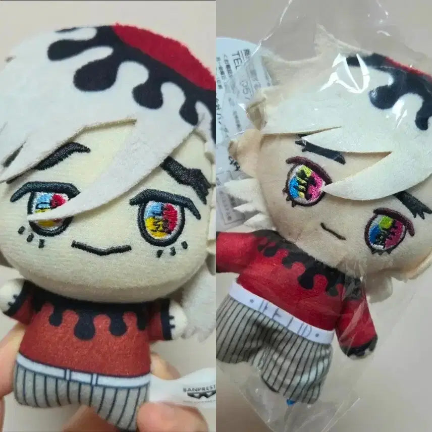 [BUNJANG] Demon Slayer Doma Banpresto Plush Set (Sealed &amp; Opened) / 귀멸의 칼날 도우마 반프레스토 누이구루미 2종 일괄판매
