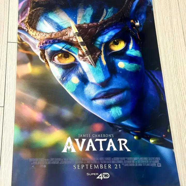 [BUNJANG] Avatar 1 Remastering Super 4D A3 Poster (2022 Limited Edition) / [2022초희귀한정판]영화 아바타1 리마스터링 수퍼4D 포스터(A3)