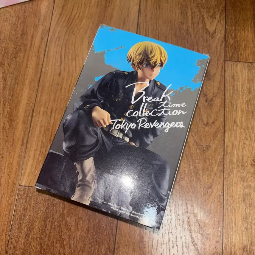 [BUNJANG] Banpresto Tokyo Revengers Break Time Matsuno Chifuyu Figure / 도리벤 치후유 브레이크 타임 피규어