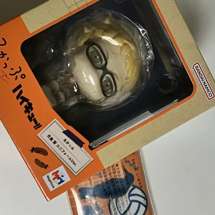 [BUNJANG] Haikyuu!! Tsukishima Kei Uniform Look Up Special Benefit Included / 하이큐 츠키시마 케이 경기복 유니폼 룩업 특전 포함