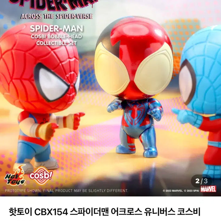 [BUNJANG] Hot Toys Cosbi Spider-Man Across the Spider-Verse Spider-Man Figure (New) / 핫토이 코스비 스파이더맨 어크로스 더 유니버스 삼스파 피규어 새상품