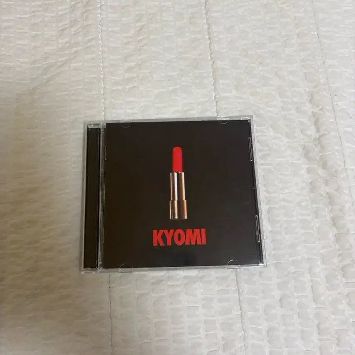 [BUNJANG] XXX Kim Xiya Gomy Second Language Korean Hip Hop CD Collection / XXX 김심야 교미 국힙 cd 팝니다