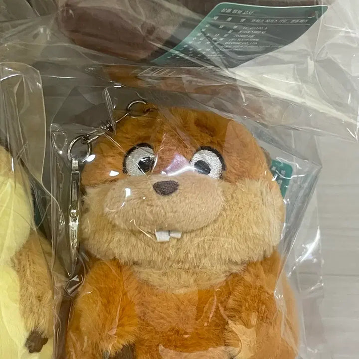 [BUNJANG] Disney Pixar Turning Red Character Plush Keychains Set of 4 / (4종세트) 디즈니 픽사 호퍼스 죠지 킹 엘렌베어 메이블 로프 인형 키링