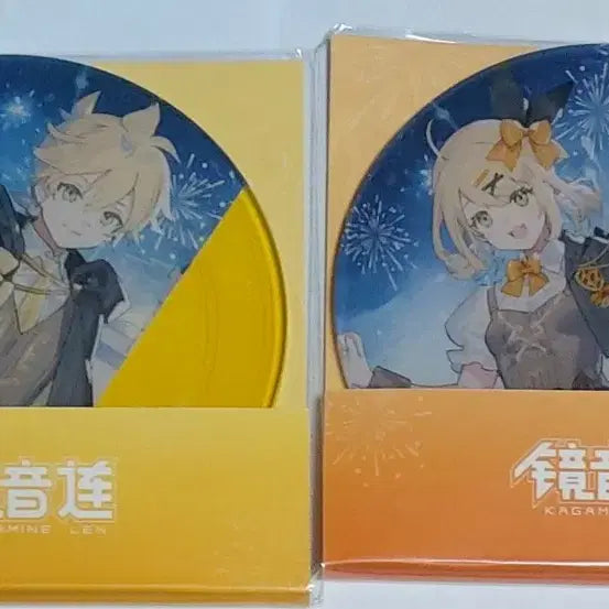 [BUNJANG] Vocaloid Kagamine Rin Kagamine Len Amusement Park Suite Acrylic Coaster Bundle Set / 일괄) 보컬로이드 카가미네 린 카가미네 렌 유원서곡 아크릴 코스터