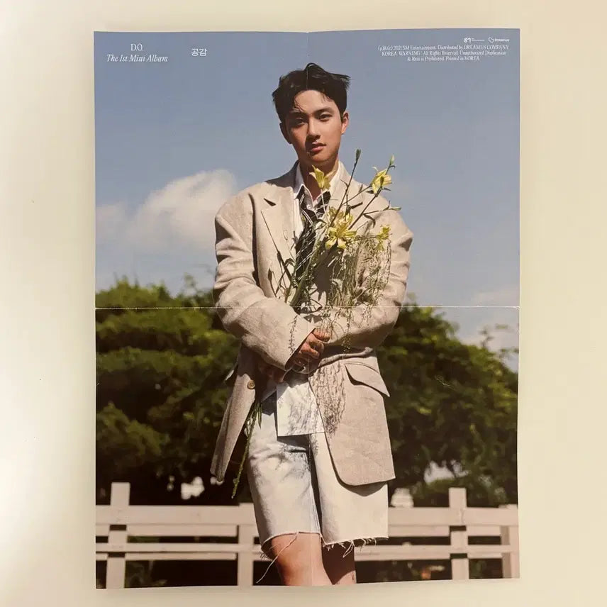 [BUNJANG] EXO D.O. Do Kyung-soo Kihyun IsWith Photocard / 엑소 디오 도경수 기대 이즈위 포카