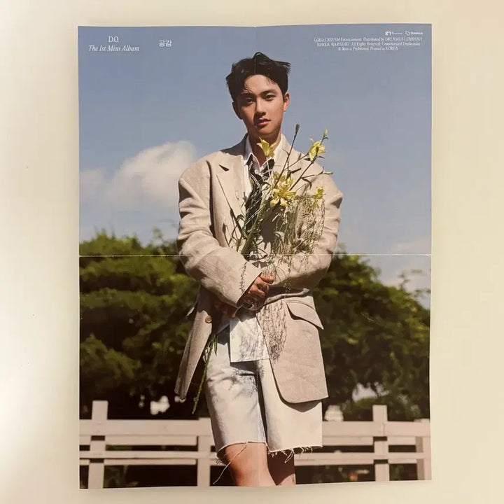 [BUNJANG] EXO D.O. Do Kyung-soo Kihyun IsWith Photocard / 엑소 디오 도경수 기대 이즈위 포카