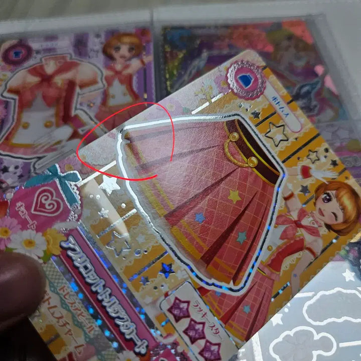 [BUNJANG] Aikatsu Akari Apricot Torte 2nd Gen Japanese School Look / 아이카츠 아카리 2기 일판 스쿨룩 애프리콧 토르테 판매 아이엠스타