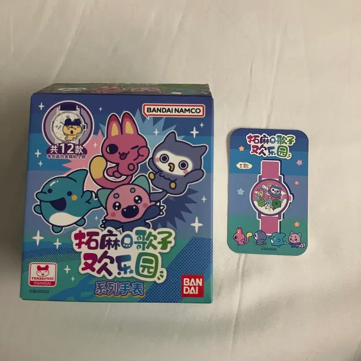 [BUNJANG] Tamagotchi Watch - Mongachi, Hohochi, Papichi, Jemuchi, Guchipachi, Kiwiichi / 다마고치 시계 새상품 몽가치 호호치 파피요치 제무치 구치파치 키위치