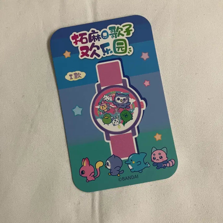 [BUNJANG] Tamagotchi Watch - Mongachi, Hohochi, Papichi, Jemuchi, Guchipachi, Kiwiichi / 다마고치 시계 새상품 몽가치 호호치 파피요치 제무치 구치파치 키위치