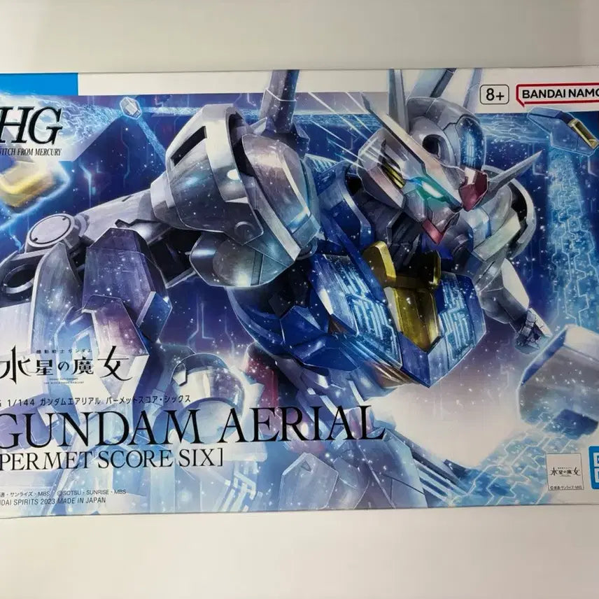 [BUNJANG] Bandai HG Gundam Aerial Permet Score 6 / HG 건담 에어리얼 퍼멧 스코어 식스
