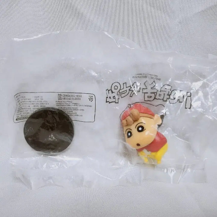 [BUNJANG] 2016 Crayon Shin-chan Chibi Figure Lotteria Edition / (8월 세일)[고전완구] 2016 짱구는못말려 짱아 피규어 롯데리아