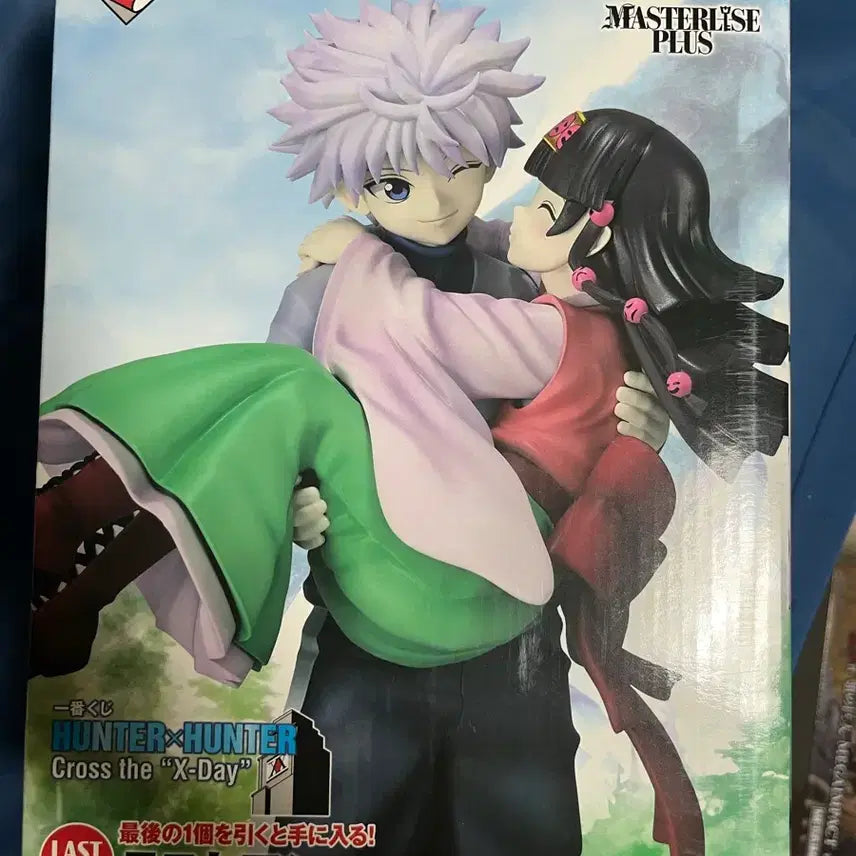 [BUNJANG] Hunter x Hunter Killua &amp; Alluka Last One Prize / 미개봉/택포29) 헌터헌터 xday 키르아아르카 라스트원