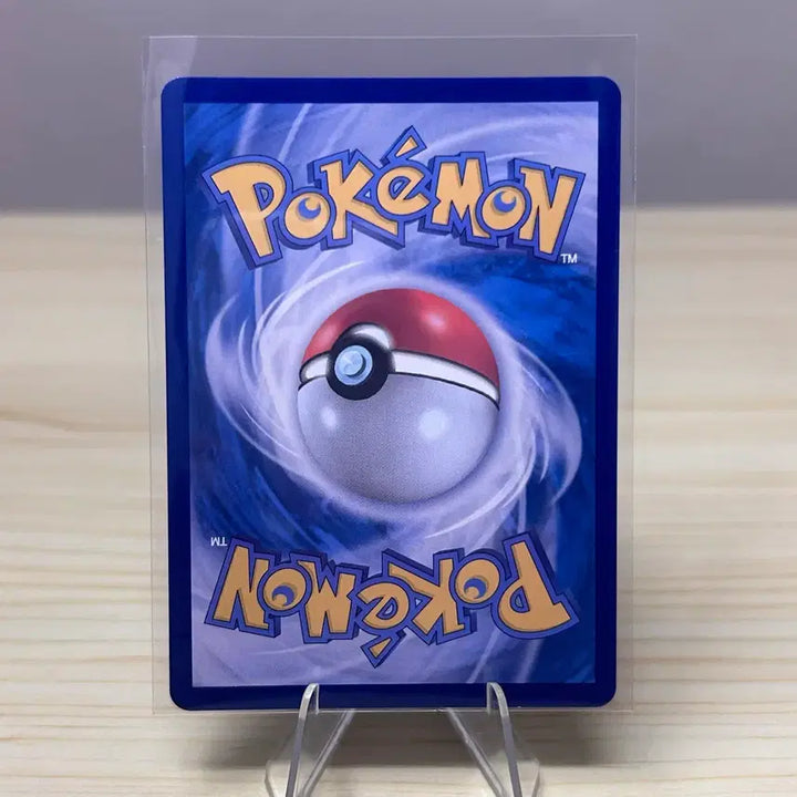[BUNJANG] Pokemon Card Magikarp sv9a 025/063 C / [포켓몬카드] 이슬의 잉어킹 sv9a 025/063 C